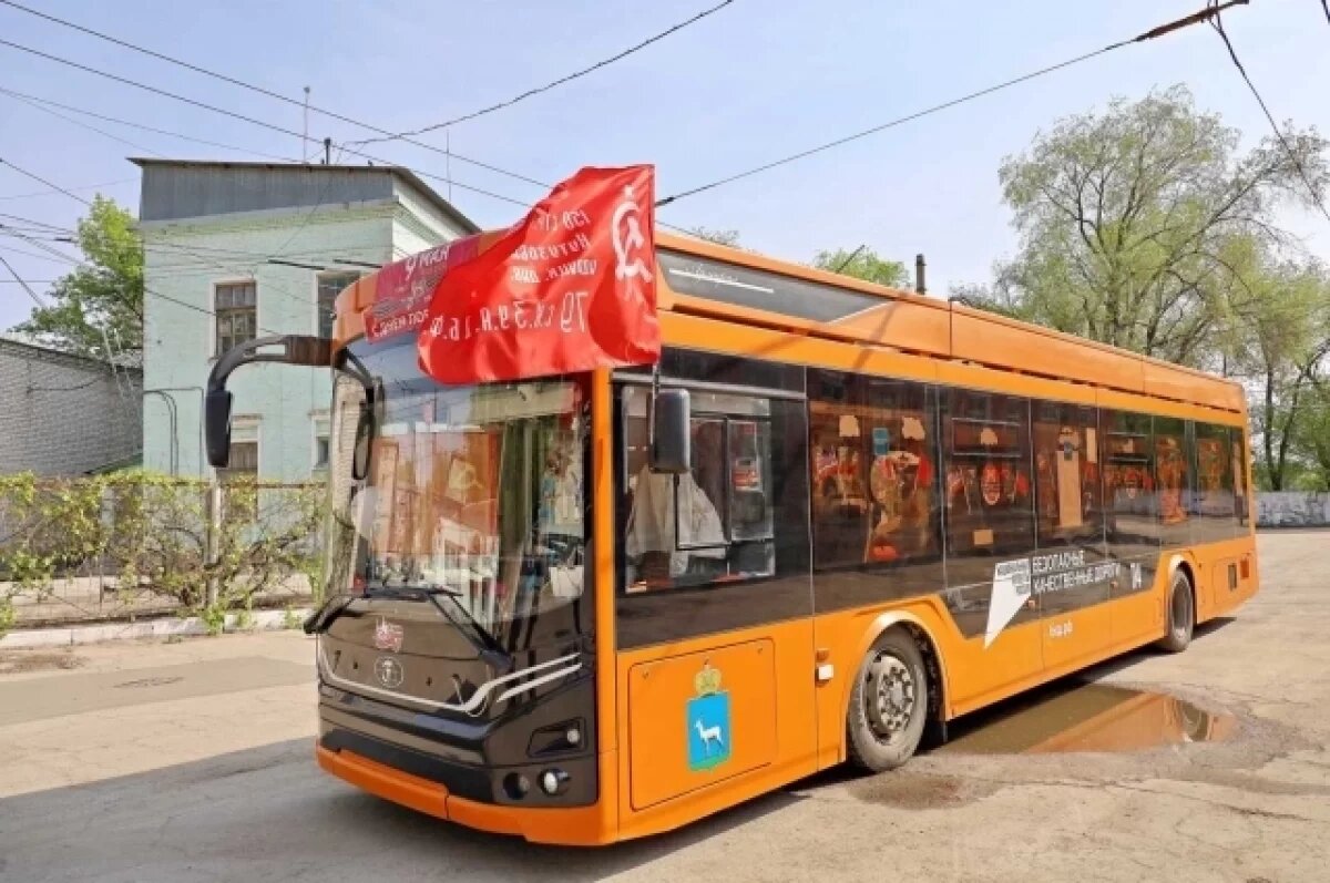    Общественный транспорт Самары украшают ко Дню Победы