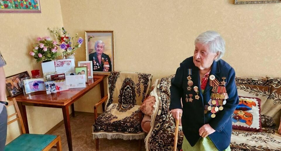   Министерство ЖКХ МО