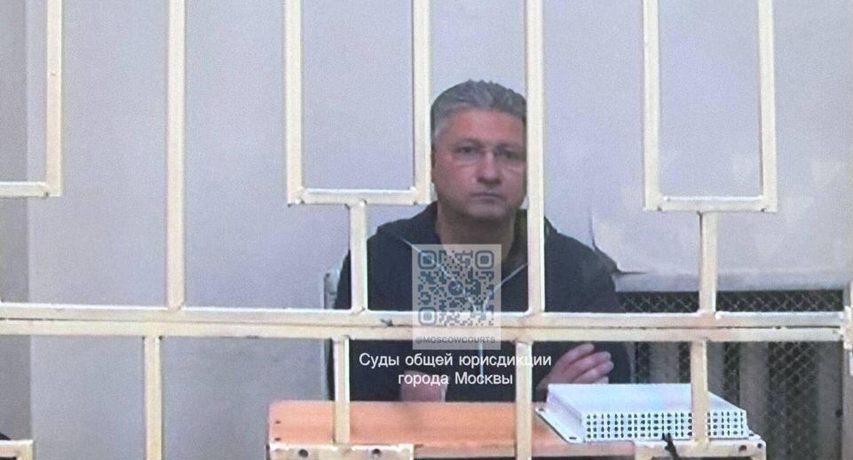    Суды общей юрисдикции города Москвы