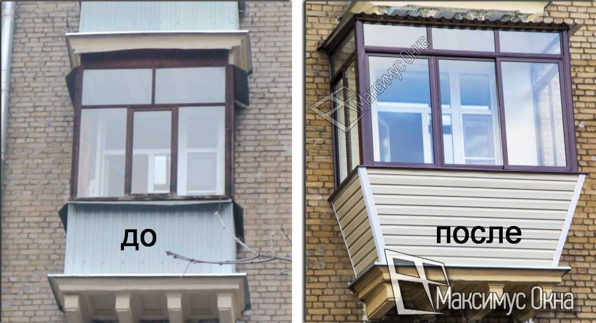 Расширение балкона