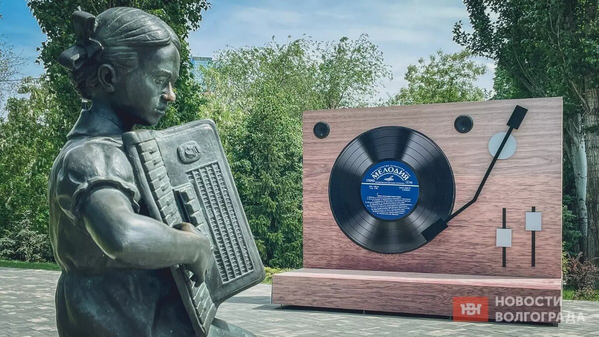     Источник: novostivolgograda.ru