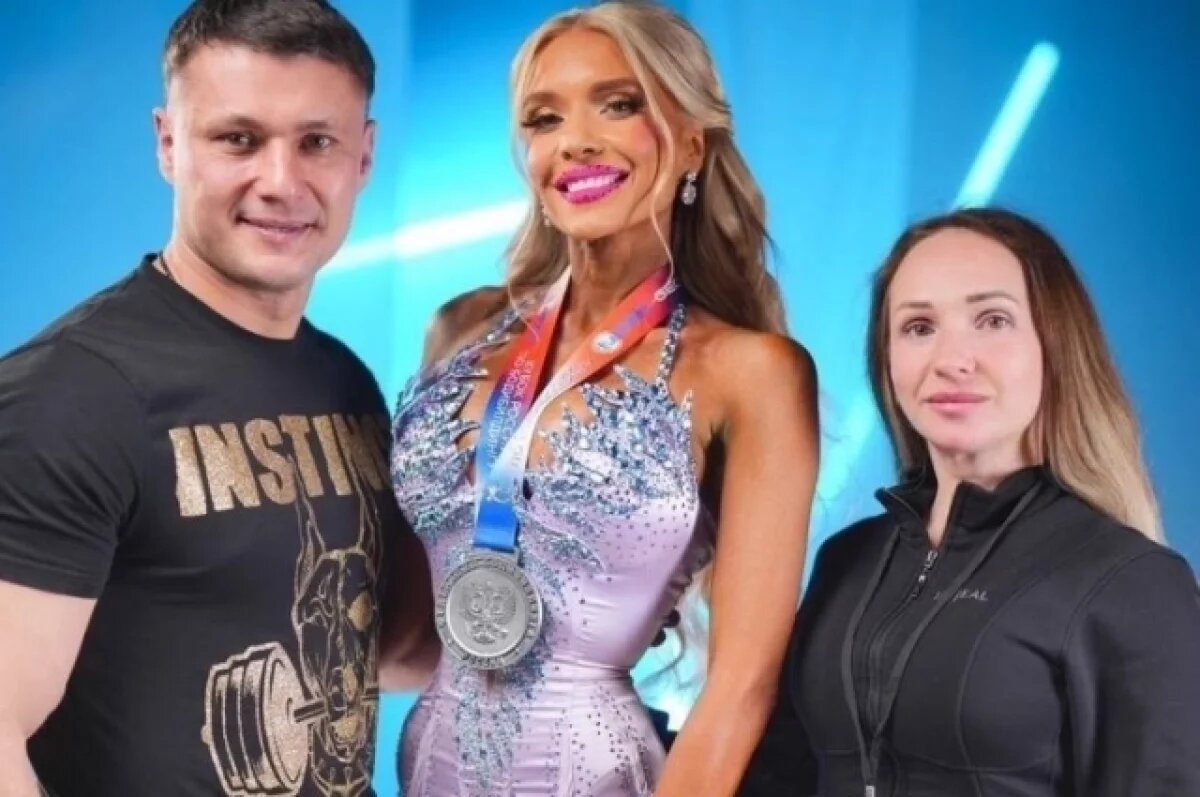    Тверичанка завоевала два золота в качестве фитнес-модели на кубке России