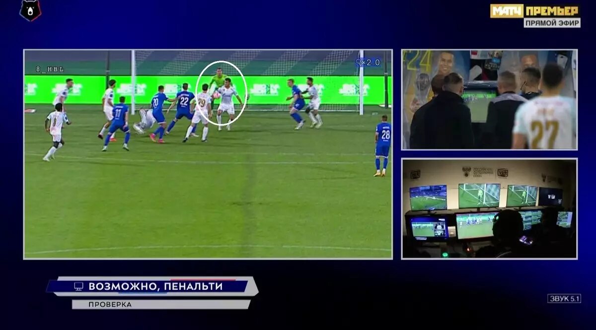 Самый резонансный момент матча в Воронеже - после того, как зенитовец Алип сыграл рукой, арбитр назначил пенальти