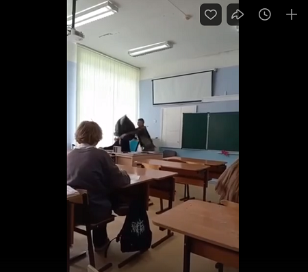 Кадр из цитируемого видео