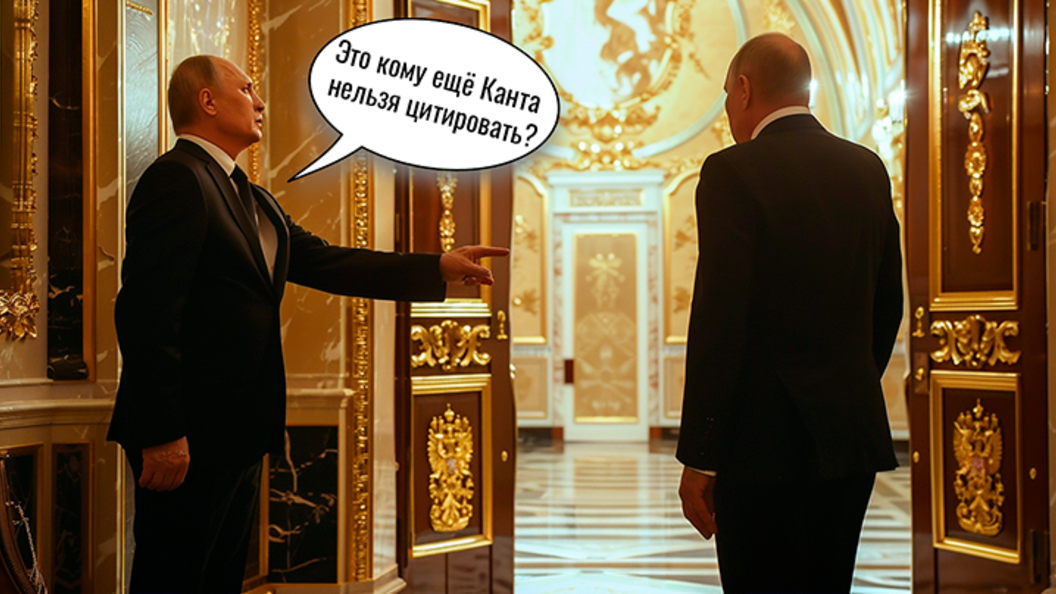    Коллаж Царьграда