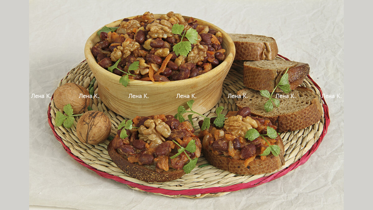 лобио сытное с грецким орехом,приготовление и фото Лены К.