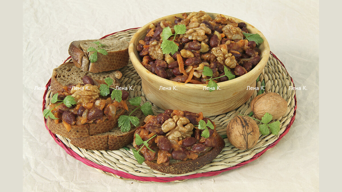 лобио сытное с грецким орехом,приготовление и фото Лены К.