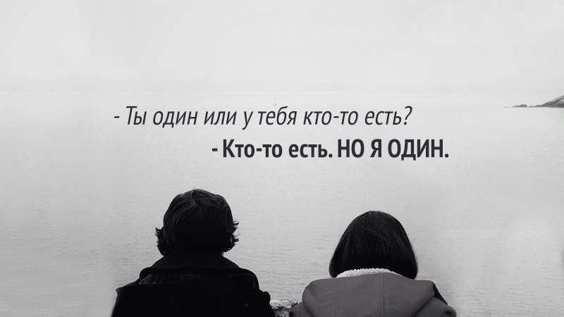 Жизнь в очередной раз показала: быть "счастливы вместе" можно только в благоприятную пору: оба работают, есть деньги, дети, перспективы.-4