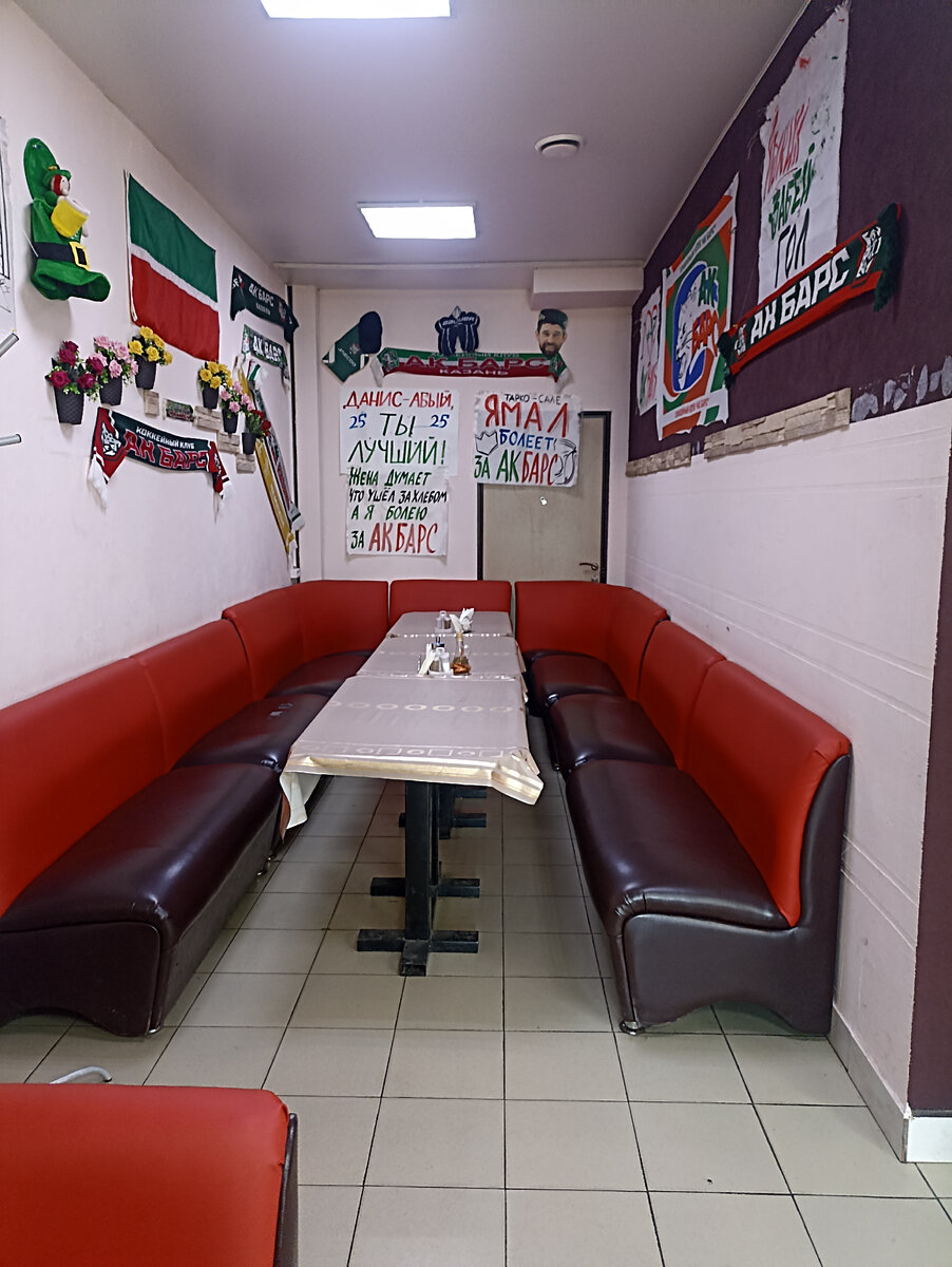 АК БАРС в почете) фото из местной шашлыки у дома 