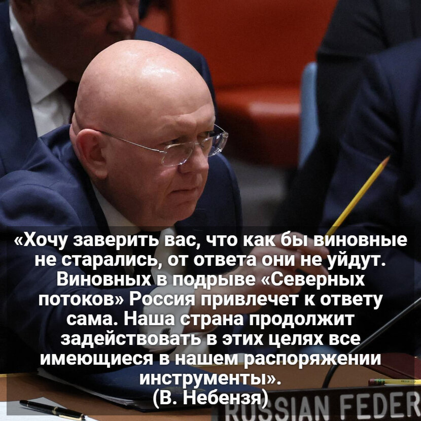 Автор: В. Панченко