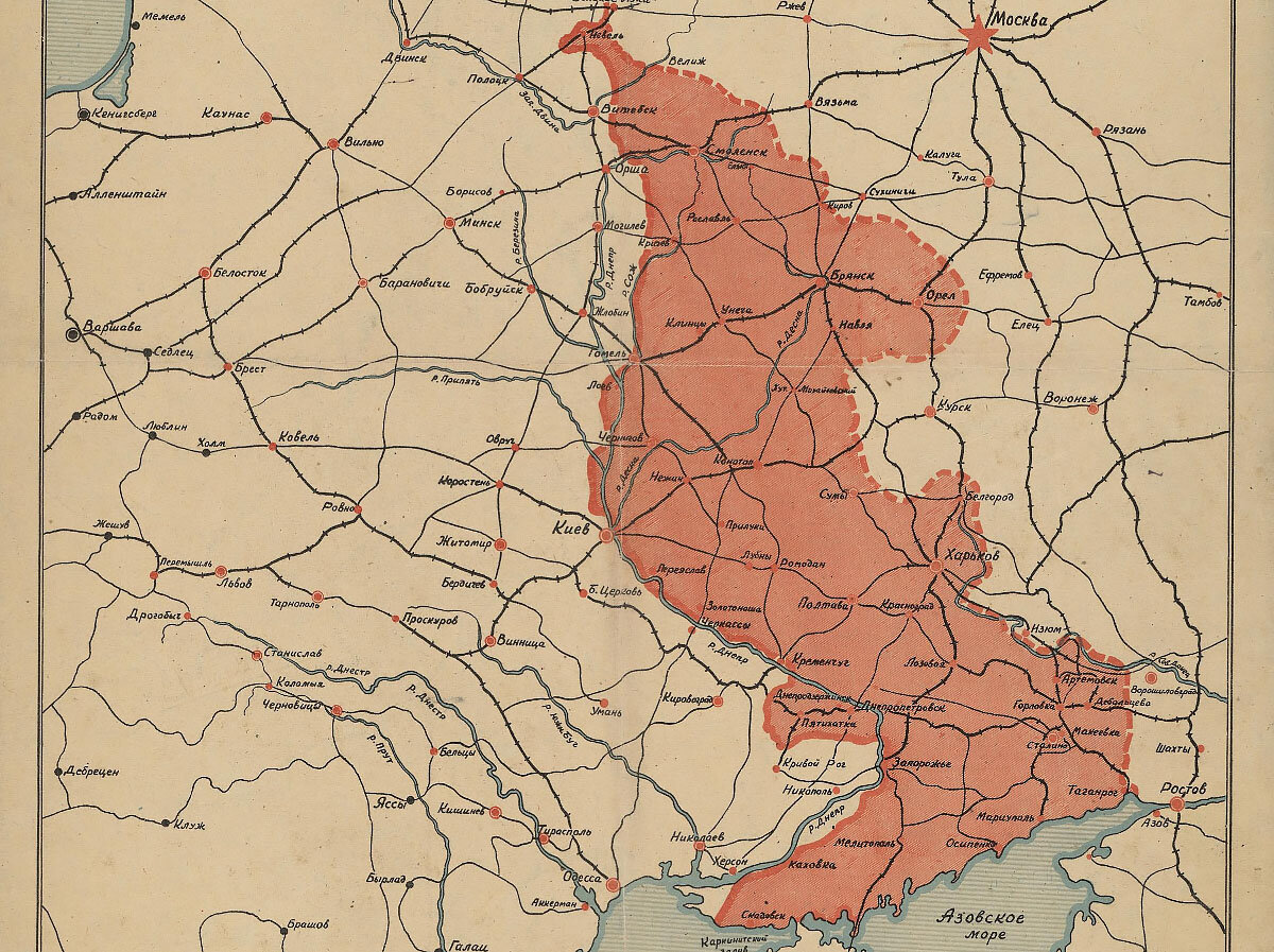Размеры территории, освобождённой Красной Армией от немецкой оккупации за период с 12 июля по 5 ноября 1943 года. 1:3 500 000, 35 км в 1 см. Без места, 1944. Фрагмент