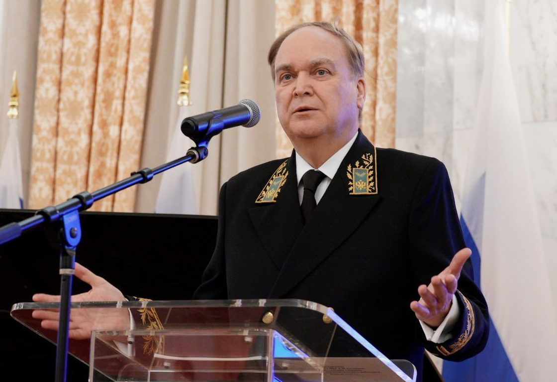 Анатолий Антонов