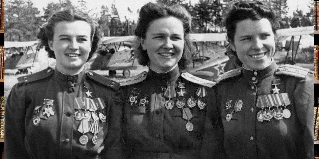 "Сначала выстрели в меня потом - в себя": через какой ад проходили девушки-летчицы в годы ВОВ