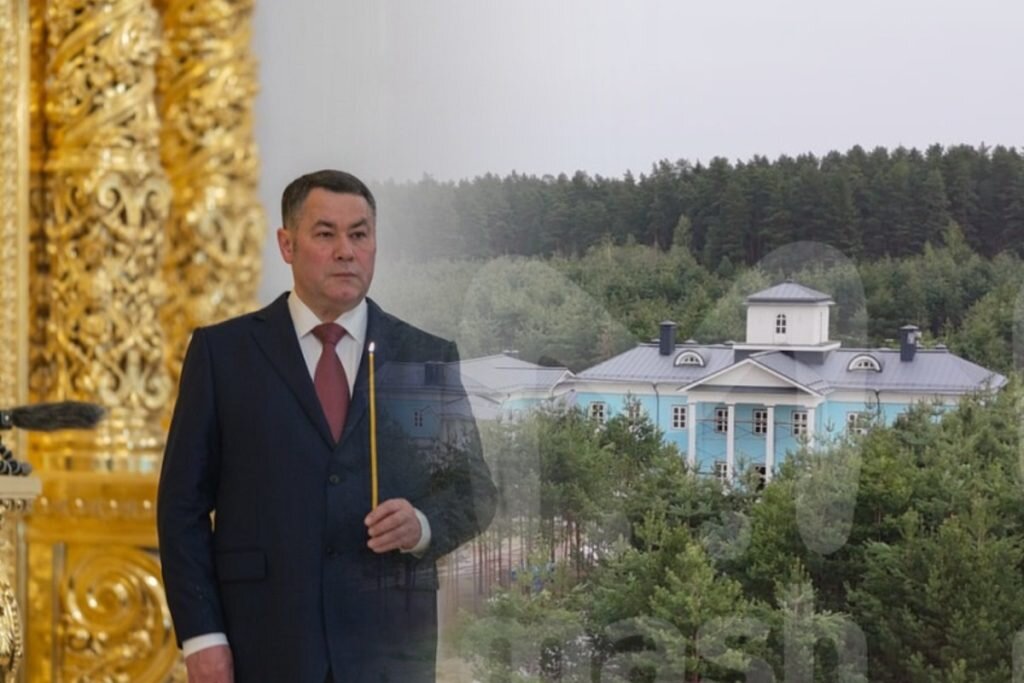 коллаж Ирины Мандрик