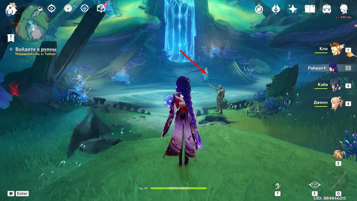 Листайте вправо, чтобы увидеть больше изображений