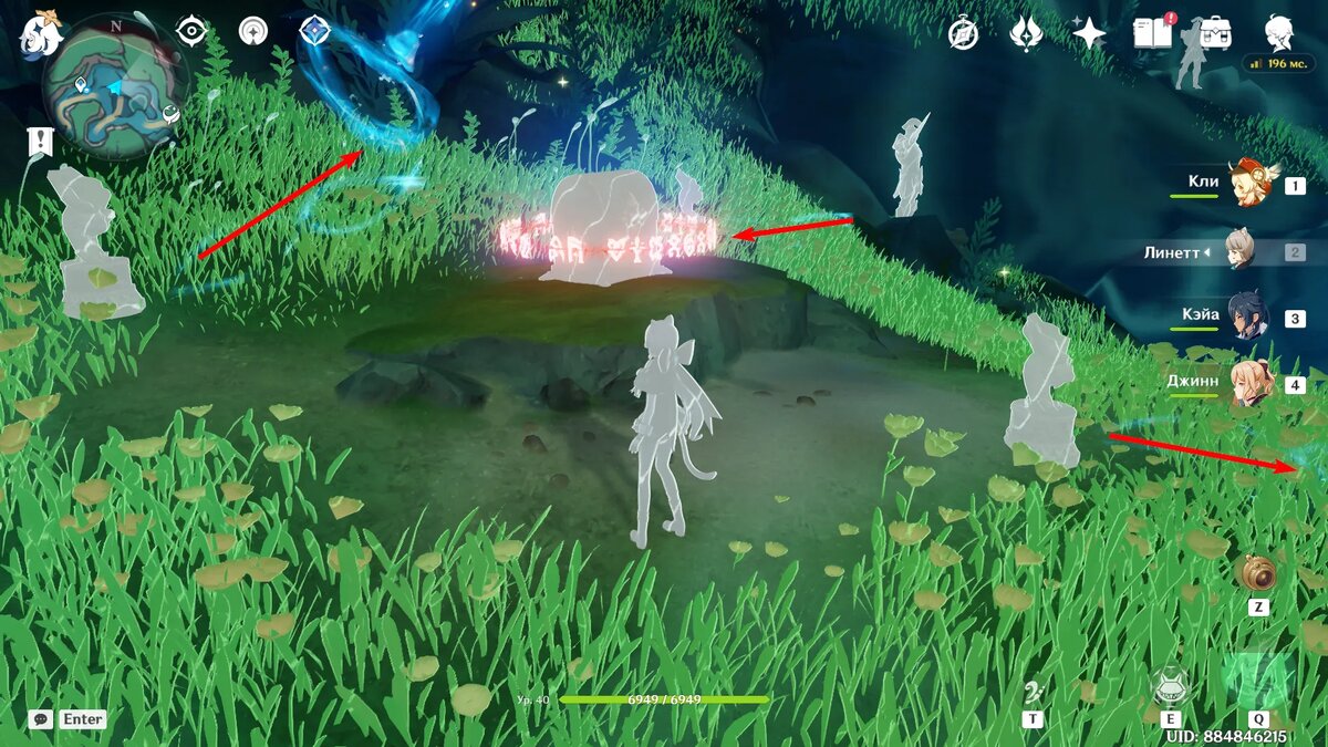 Листайте вправо, чтобы увидеть больше изображений