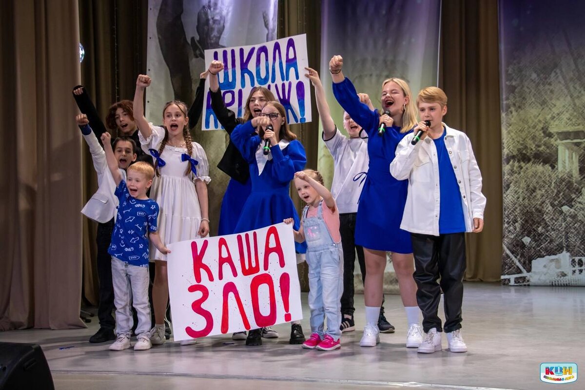    В Оренбуржье пройдет финал открытой школьной лиги КВН Андрей Севостьянов