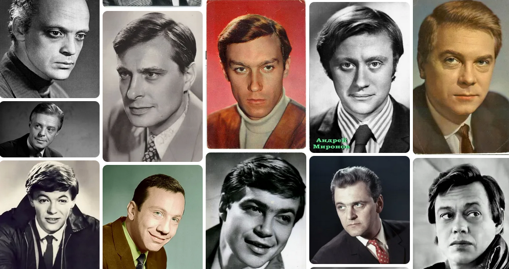 Тест по советскому кино. Сможете ли вы вспомнить фильмы, в которых играли известные советские актеры?