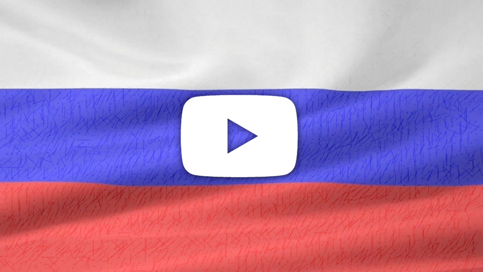 Превью