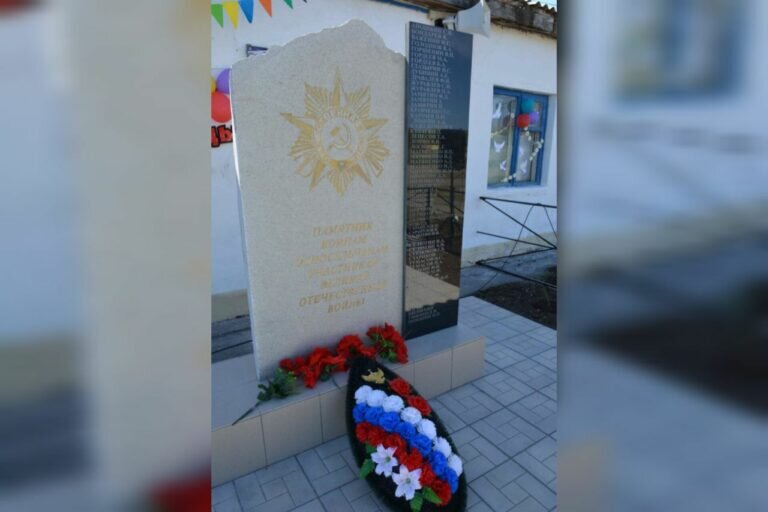    В Гайском округе открыли памятник участникам Великой Отечественной войны Кристина Просвиркина