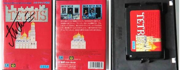 Редкие игры часто обрастают городскими легендами. Чем реже игра, тем надуманнее история. Одной из таких игр, безусловно, является "Тетрис", но его специфическая версия.-2