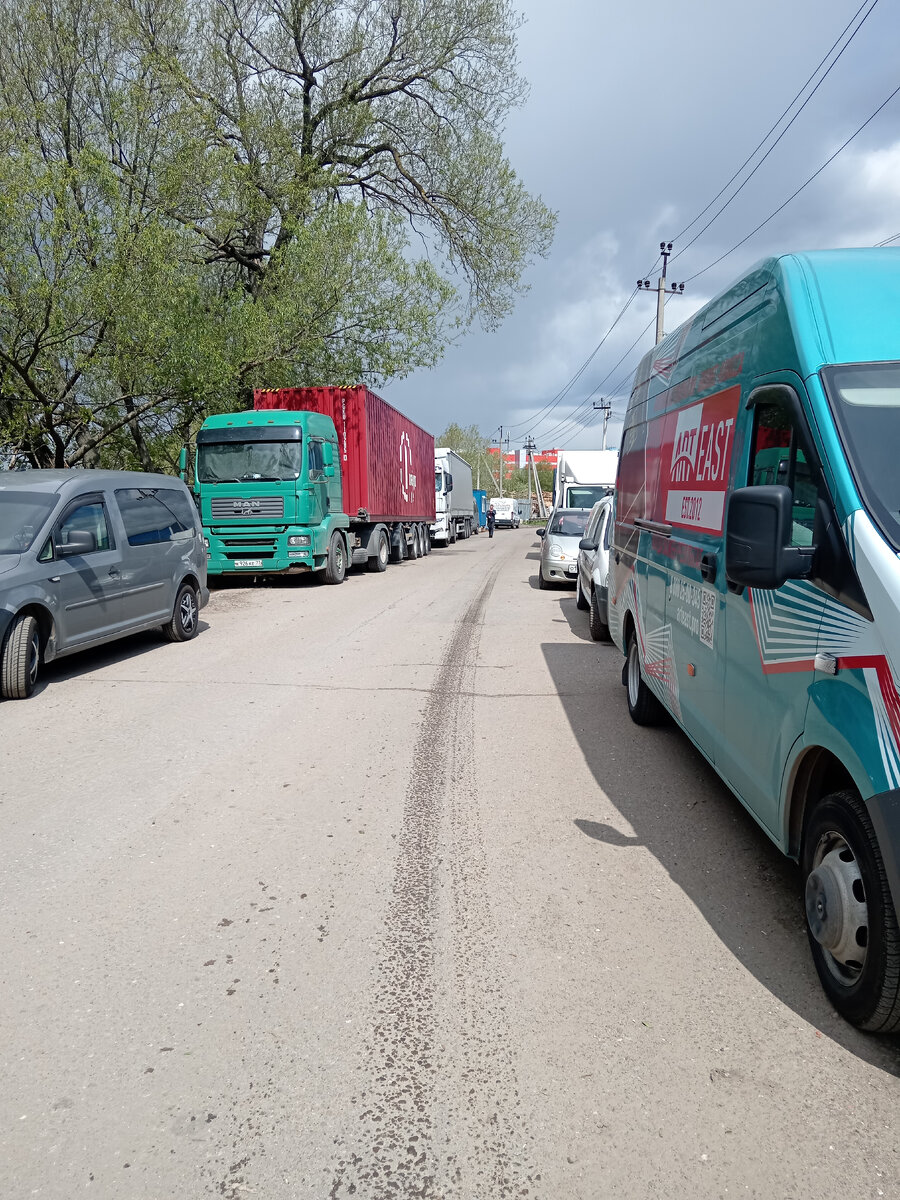 Достависта в ударе! Итоги 08.05.24. | Кнопка 