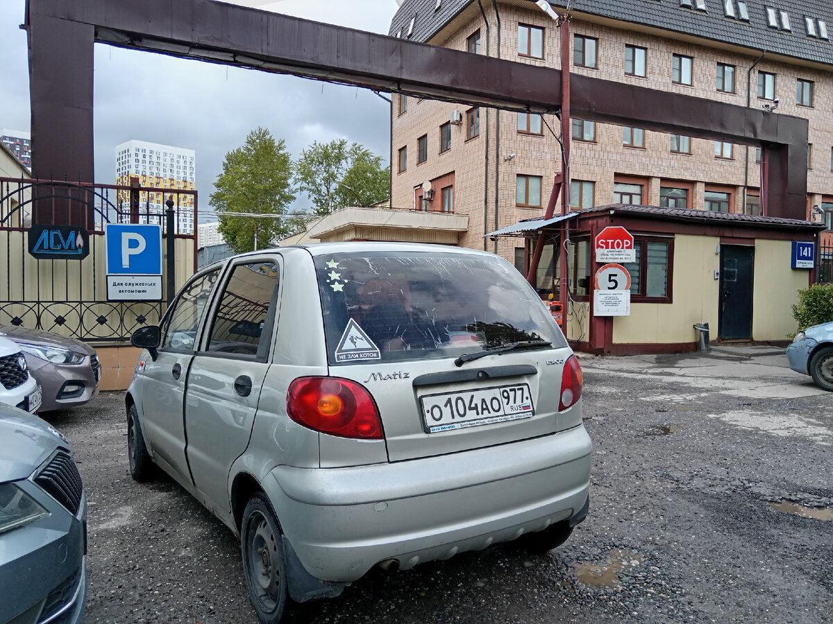 Достависта в ударе! Итоги 08.05.24. | Кнопка 