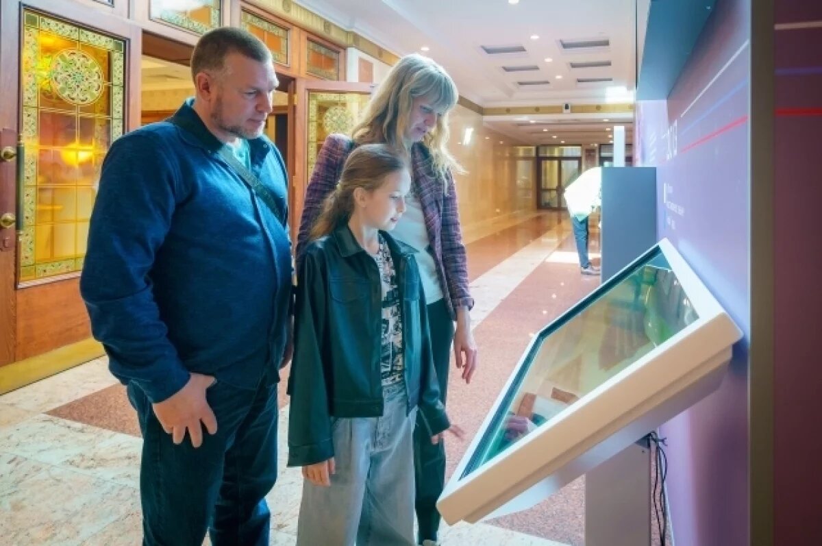    Со времён СССР не было подобных инициатив, реализованных на всероссийском уровне.