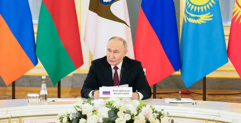    Фото: Александр Казаков/KREMLIN/ POOL