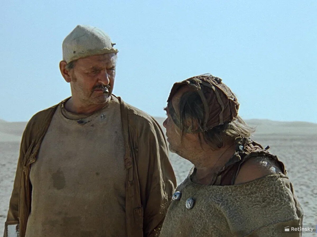 Кадр из кинофильма "Кин-Дза-Дза", режиссёра Георгия Данелии, СССР, 1986 год.