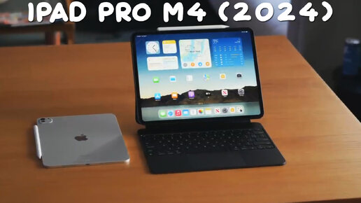 iPad Pro M4 2024 первый обзор на русском