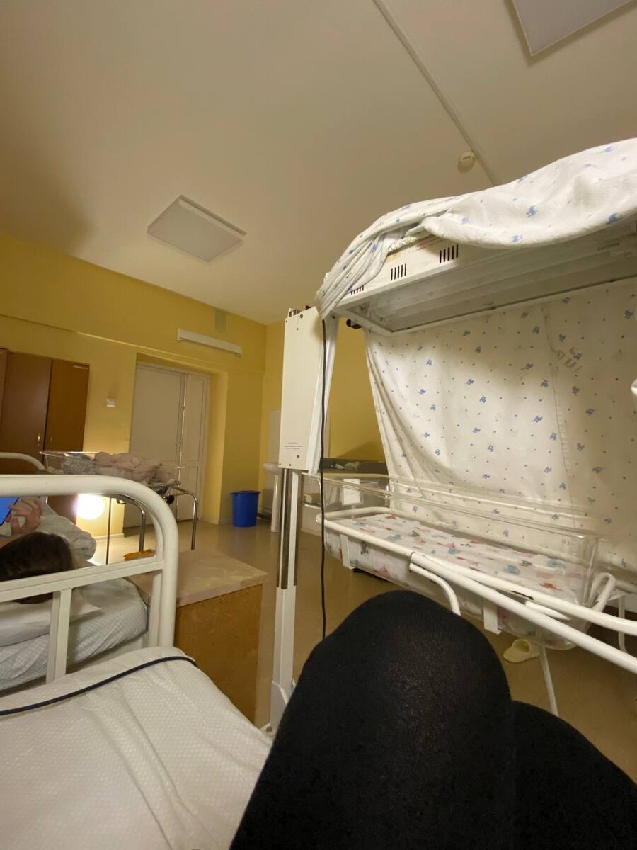 смотрю на фото - и дрожь по телу