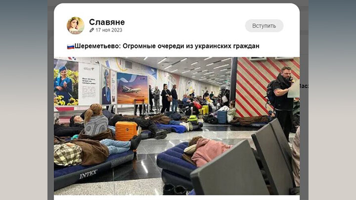 СКРИНШОТ С САЙТА ODNOKLASSNIKI.RU