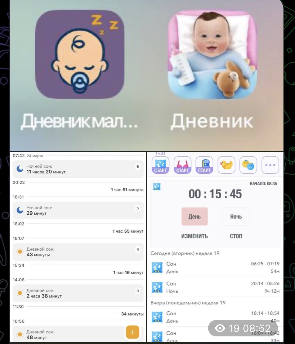 -2
