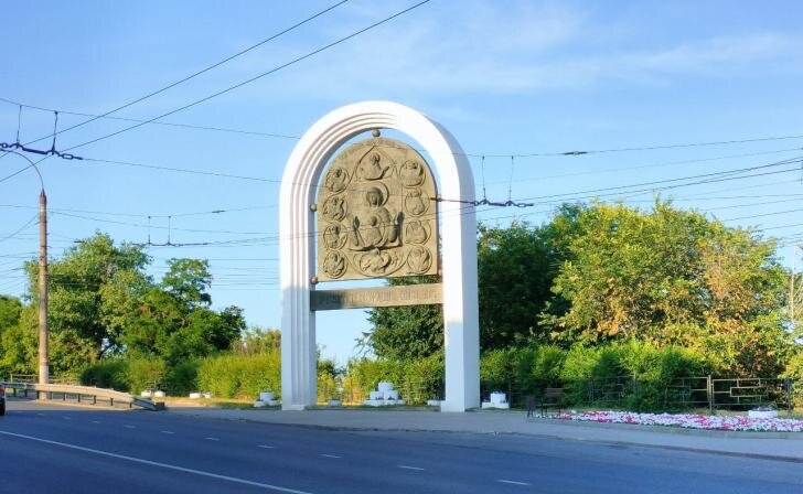    фото Курские известия
