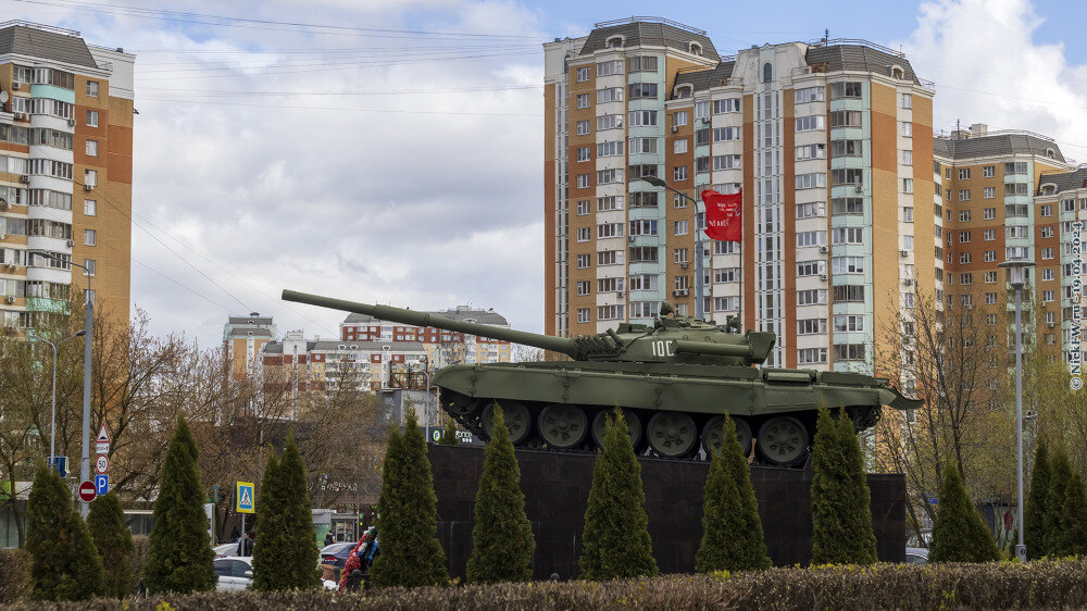 Танк Памятник Т-72 в Солнцево © NickFW.ru — 19.04.2024г.