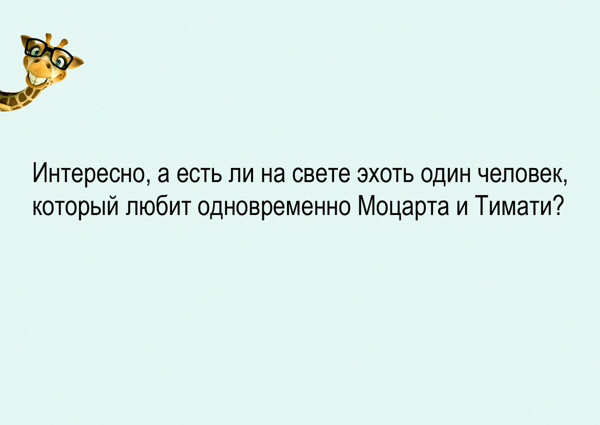 Изображение и текст автора.