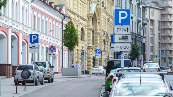    Парковка в Москве будет бесплатной с 9 по 11 мая Ирина Петрова