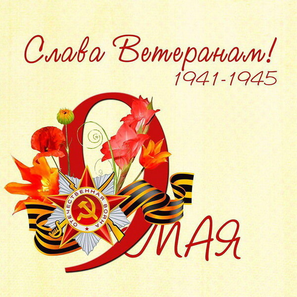 Фото: proprikol, bestkartinki