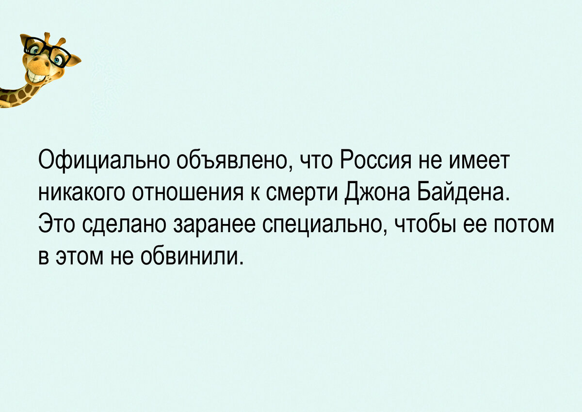 Изображение и текст автора.