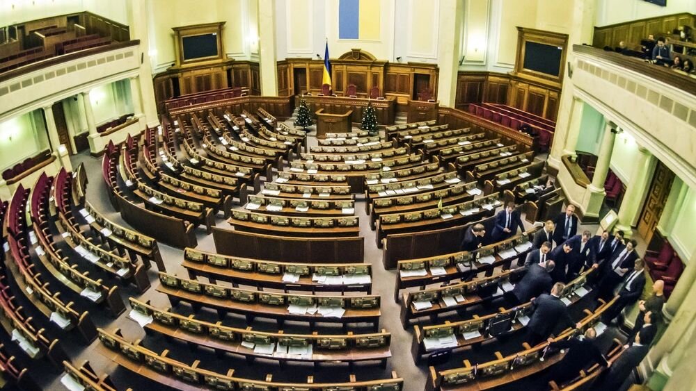 Парламент Украины. Верховная рада Верховная Нерада. Верховная рада Украины вид снаружи. 3д тур Верховна рада Украины.