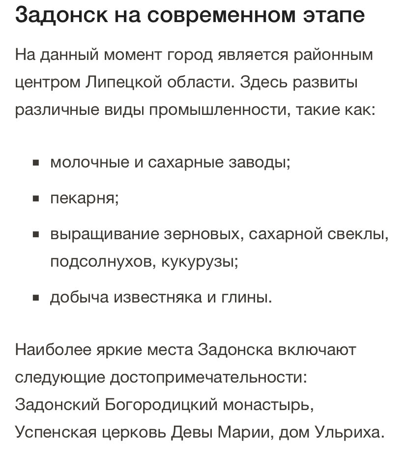 Сегодня 9 мая - но душа не воспринимает этот праздник, когда в мире  творится такой беспредел…. | Жизнь Брюнетки и Её детки.🤗 | Дзен