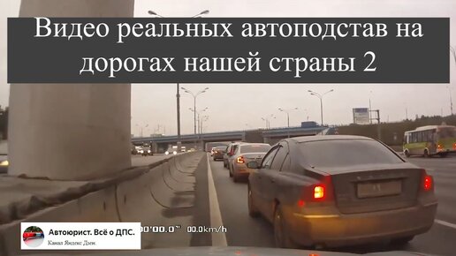 Случайный секс на трассе: порно видео на obitelpokrova.ru