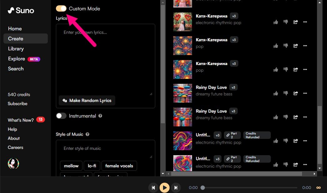 Сделать песню через ии. Сгенерировать трек. Сделать песню через ии. Сделать песню через ии. Garageband рингтон для айфона.
