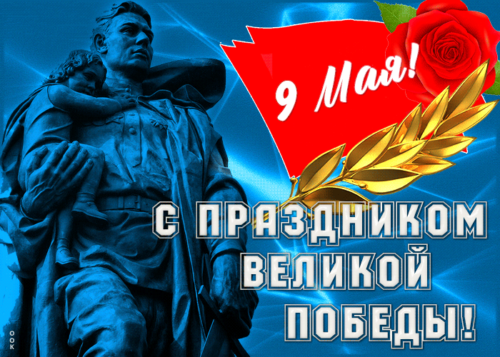 Изменение сайт картинки https://goo.su/IWcwDls