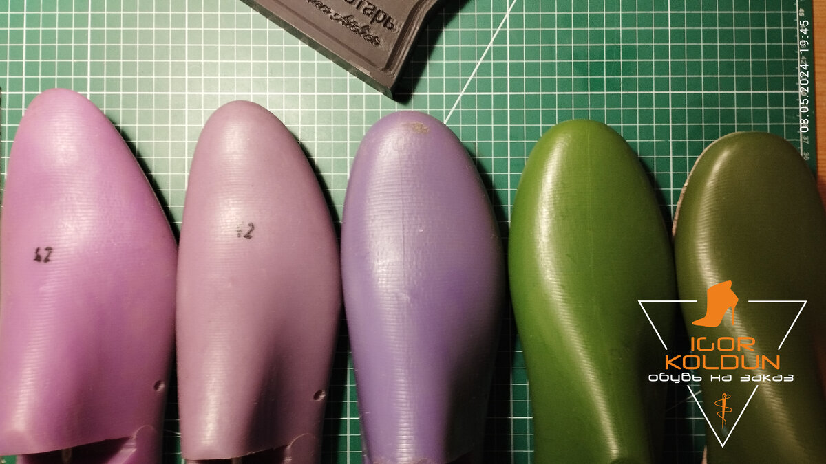 Мужские колодки сравнение длинны.