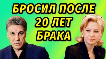 Алексей Пиманов ушёл от неё к знаменитой актрисе: Как сейчас после развода с живет Валентина Пиманова? личная жизнь биография