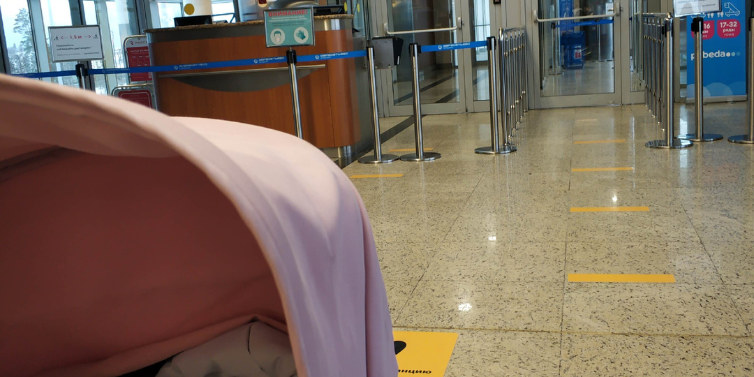 Первый авиаперелёт с младенцем