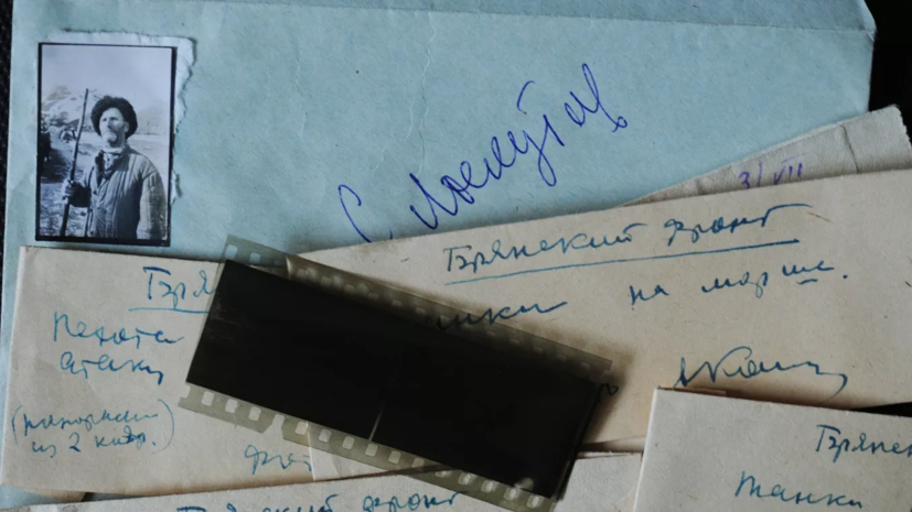   РИА Новости