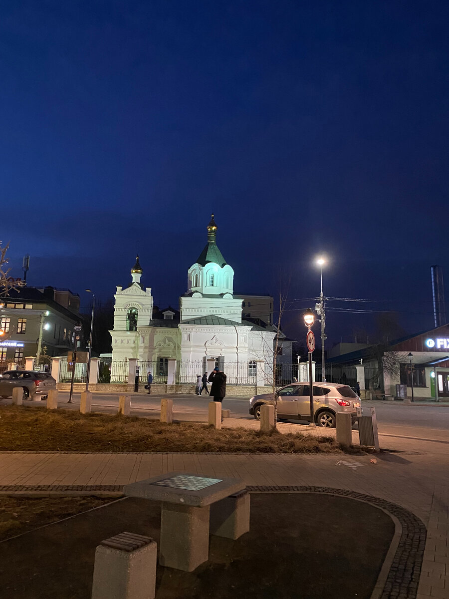 То же место вечером